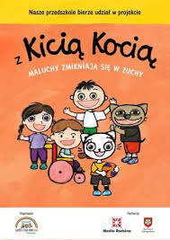 KICIA